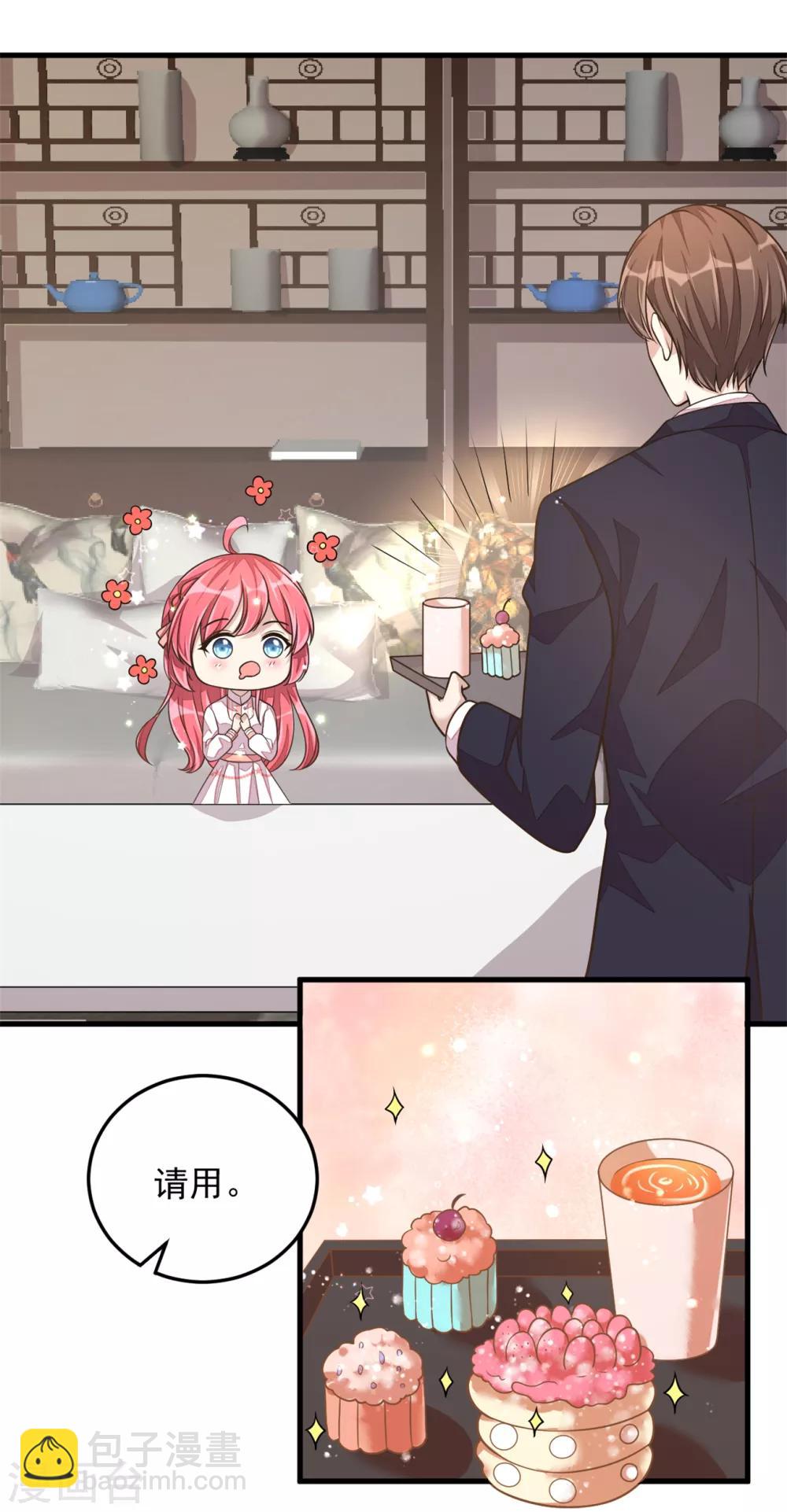 第23话 吃完就跑真刺激-第25话