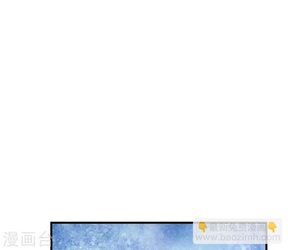 第29话 男友力的正确示范-第31话