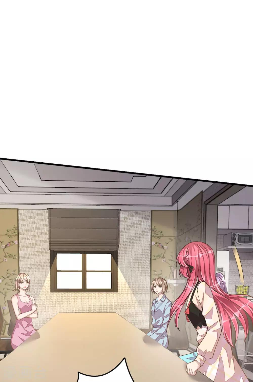 第31话 青梅配竹马？！-第33话