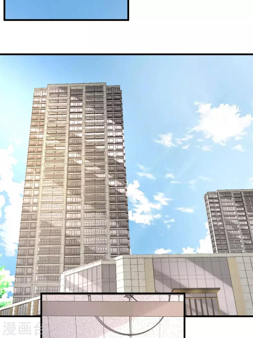 第35话 你很好，但和我没关系-第37话