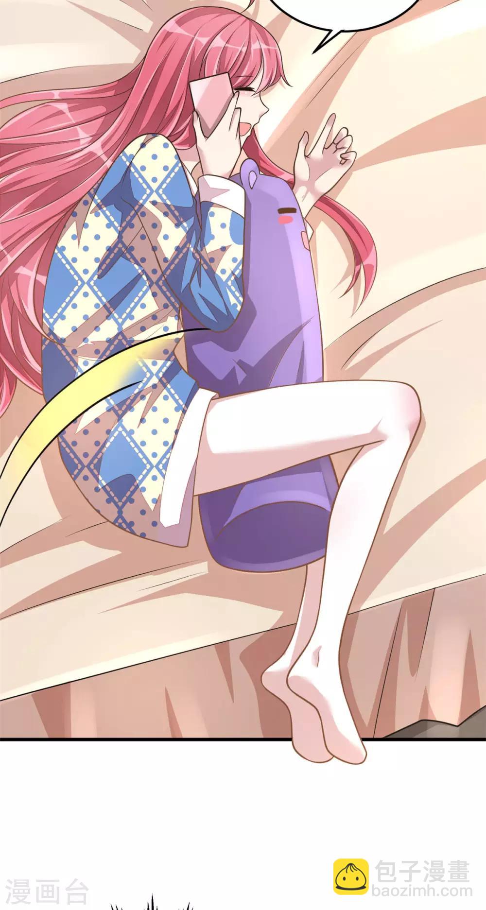 第35话 你很好，但和我没关系-第37话