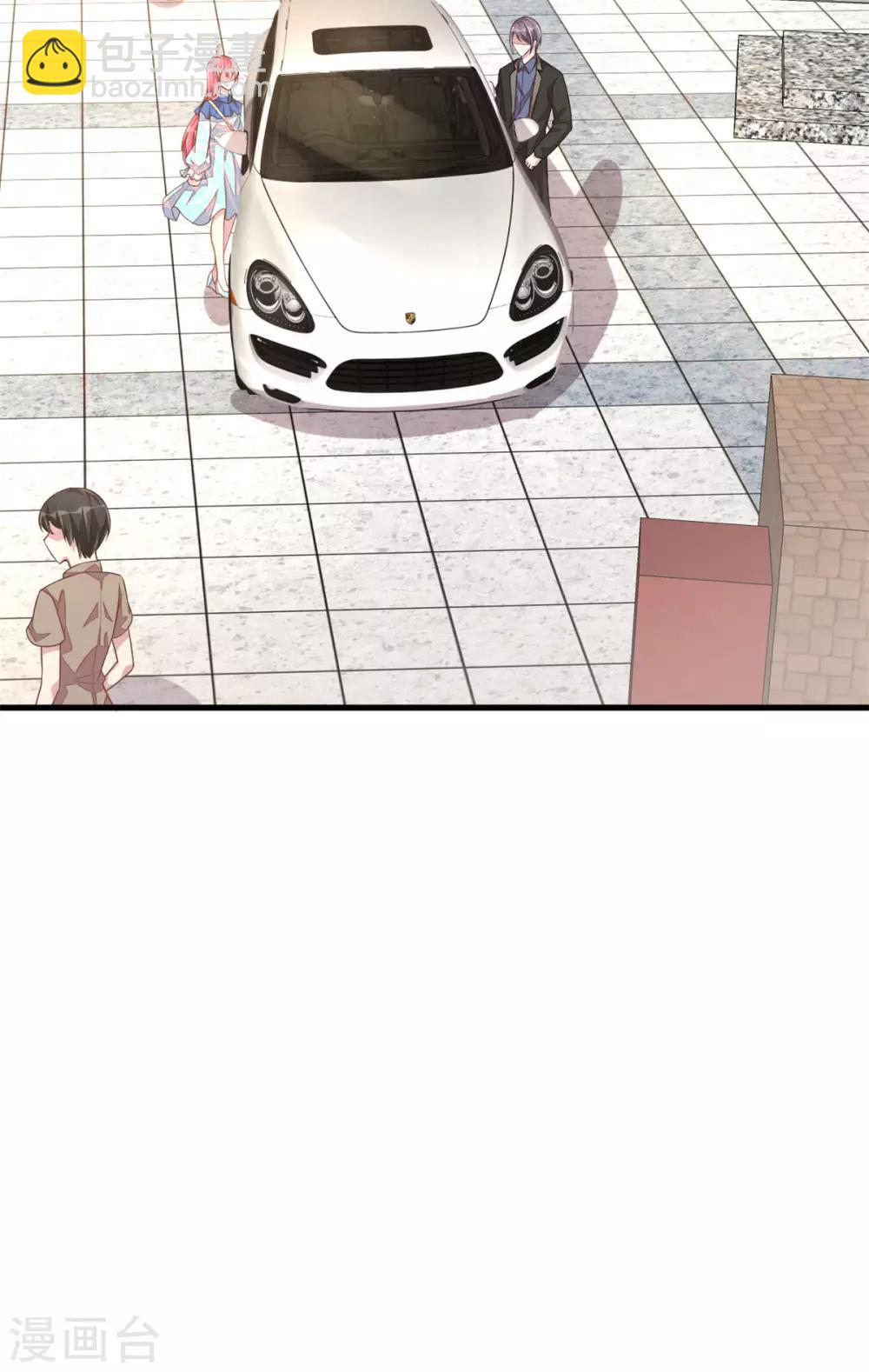 第35话 你很好，但和我没关系-第37话