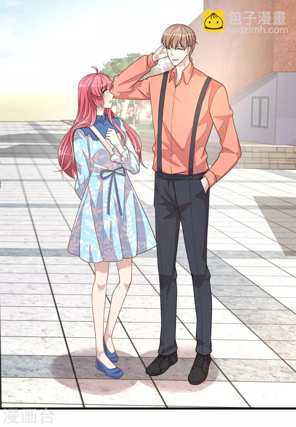 第35话 你很好，但和我没关系-第37话