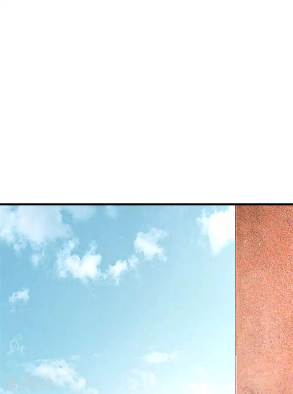 第35话 你很好，但和我没关系-第37话