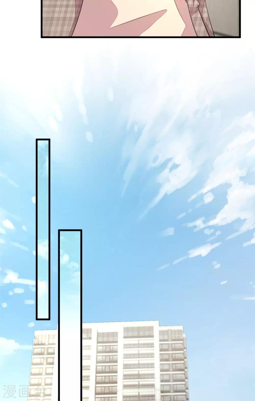 第47话 绯闻女友？-第49话