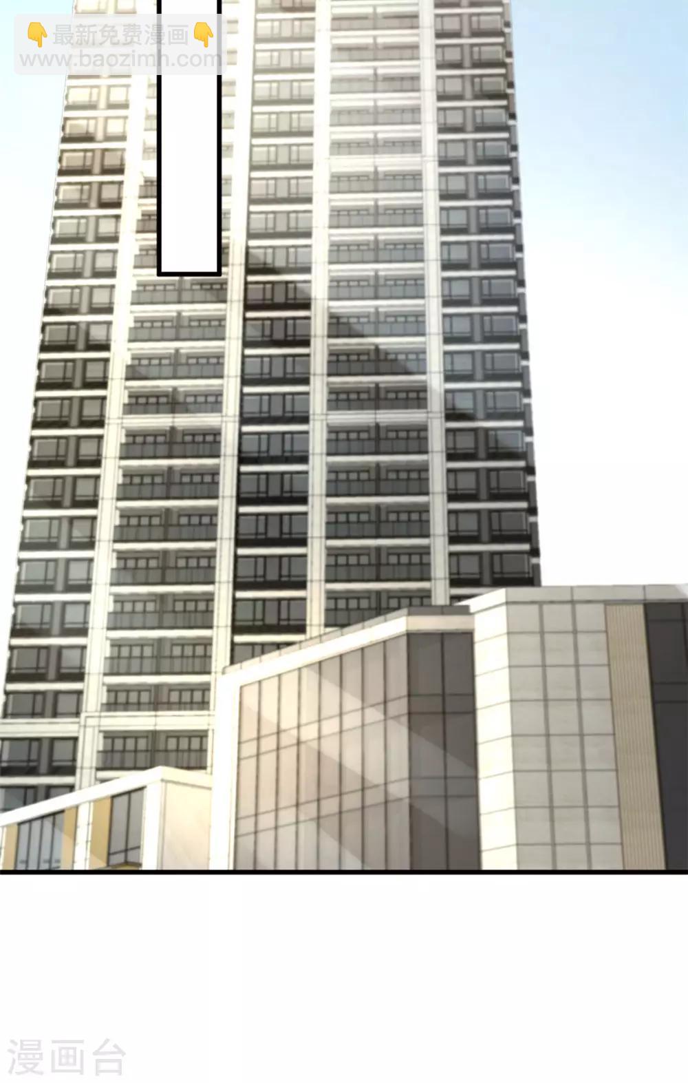 第47话 绯闻女友？-第49话