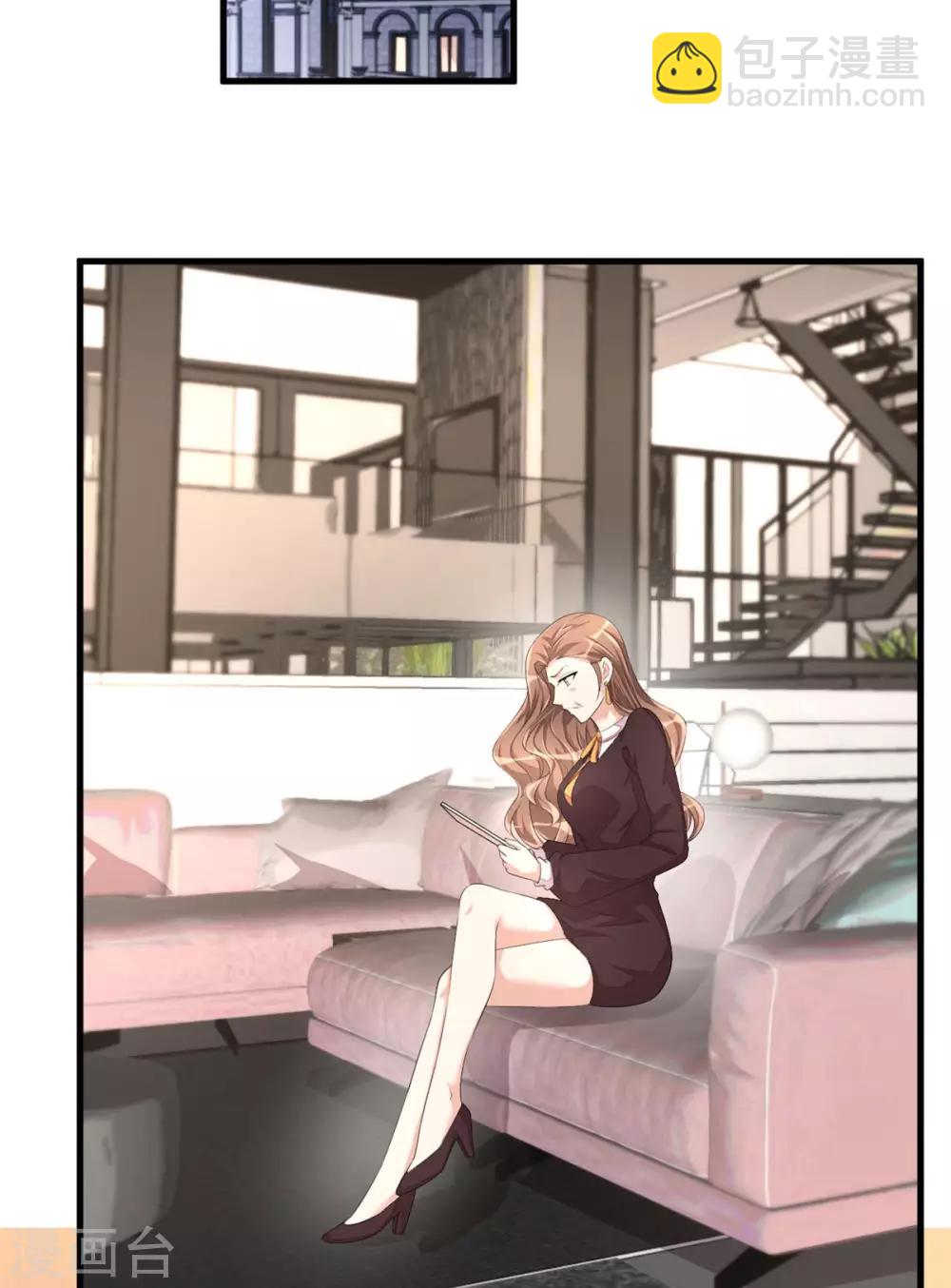 第51话 直播间婆婆狂刷屏-第53话