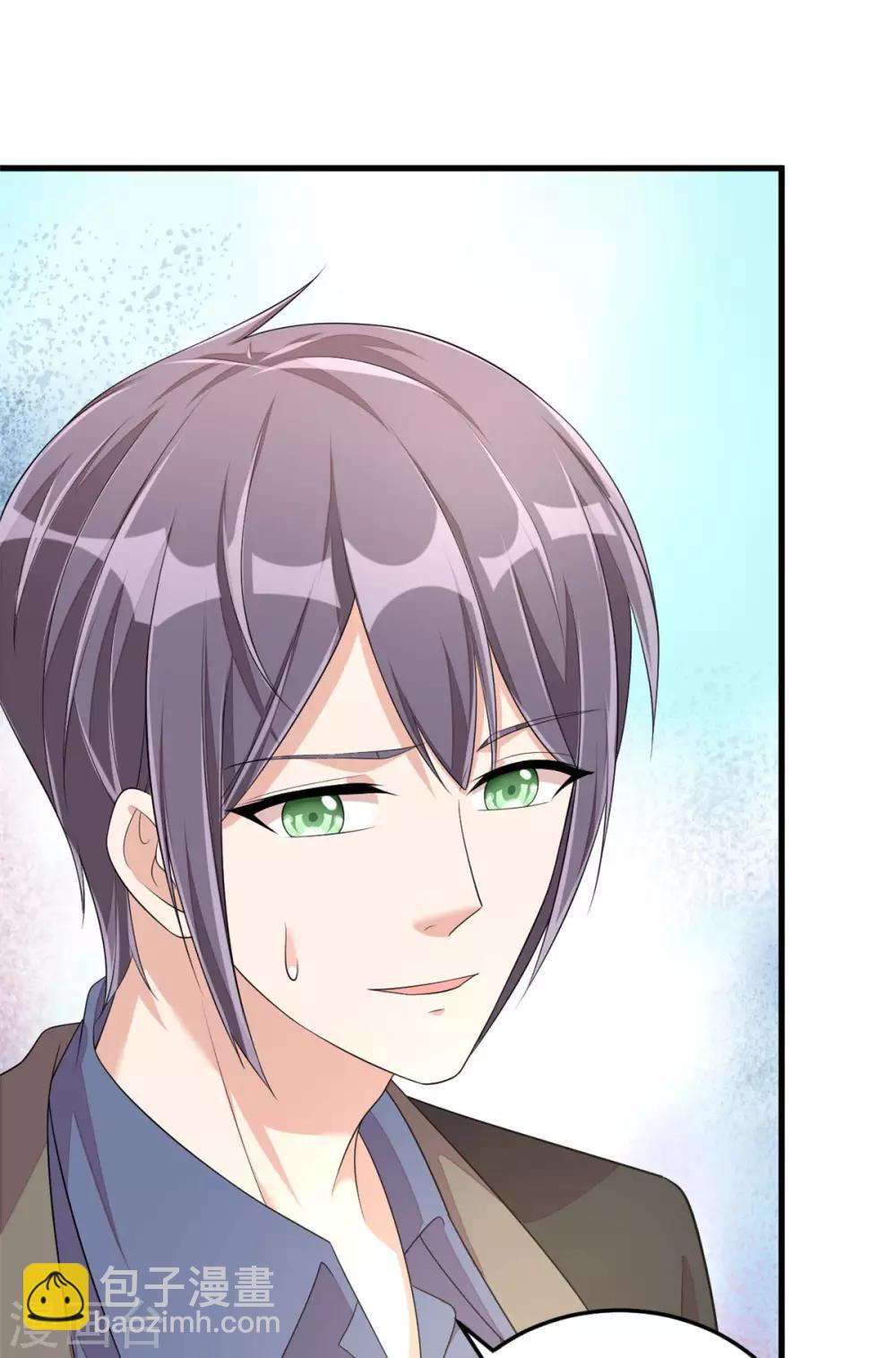 第1季最终话 万水千山，我必与你相伴-第57话