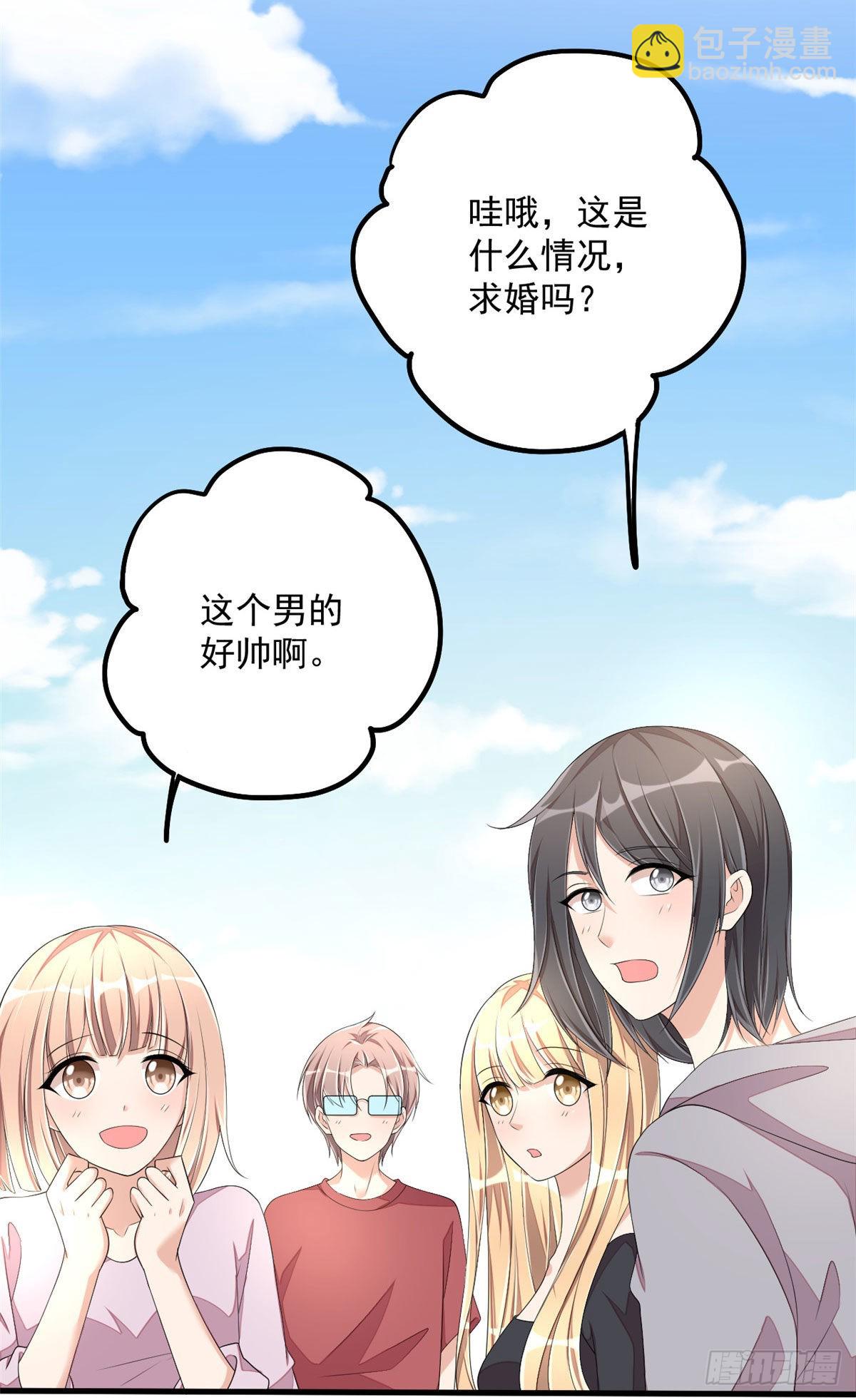 第54话 万水千山我必与你相伴-第55话