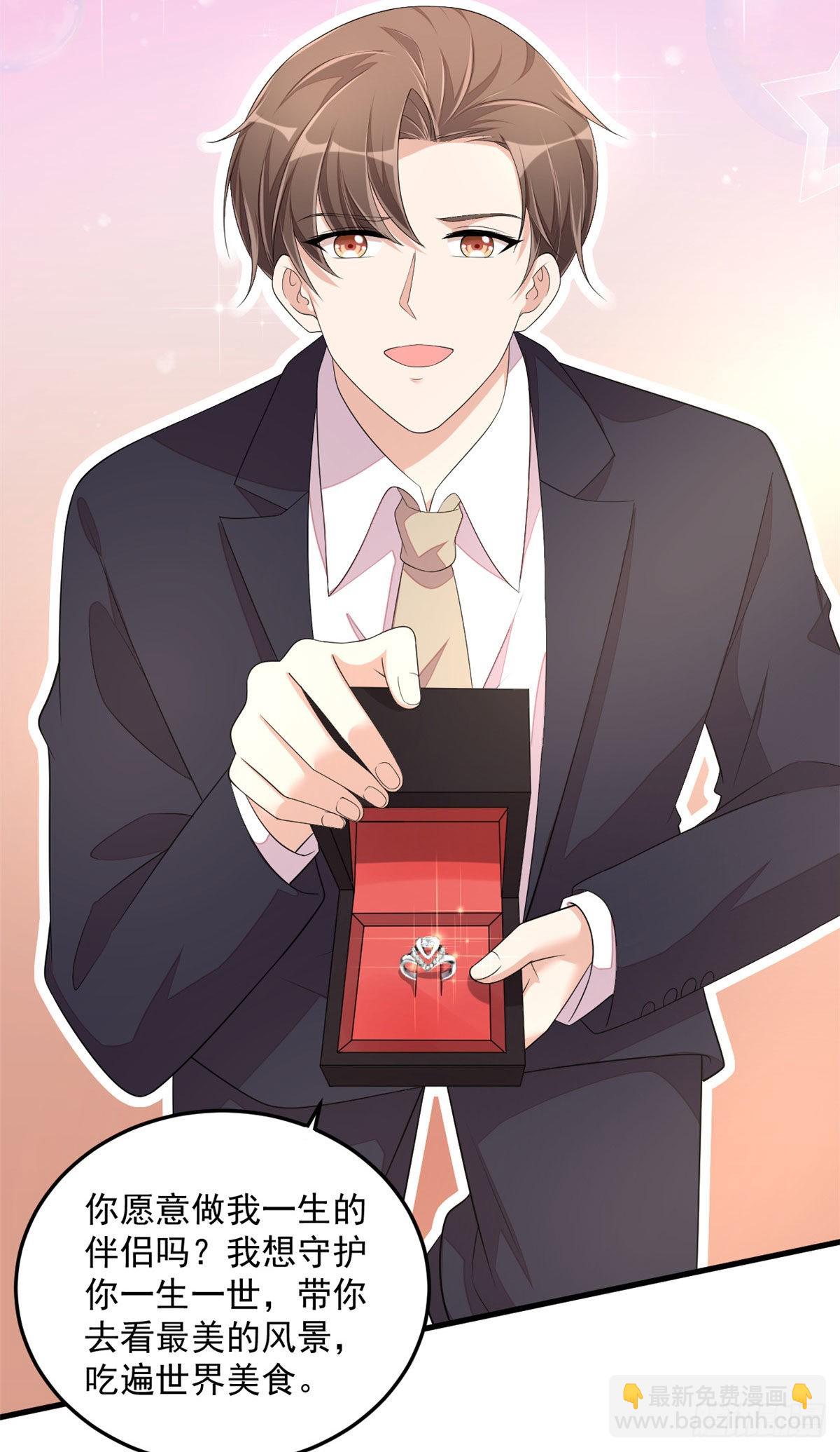 第54话 万水千山我必与你相伴-第55话