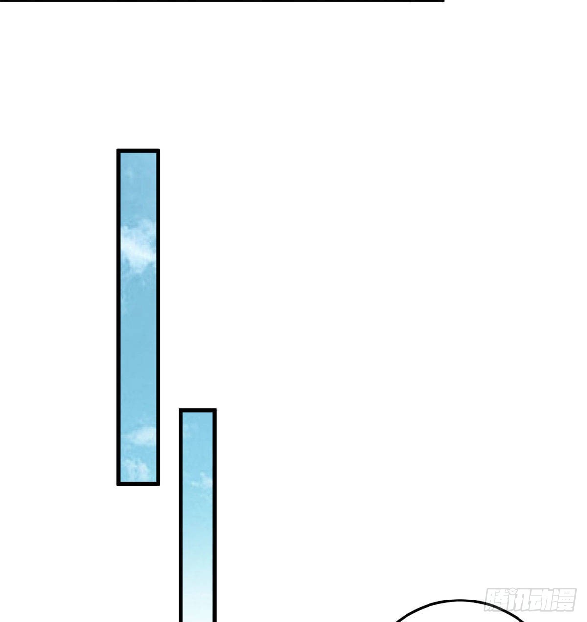 第54话 万水千山我必与你相伴-第55话