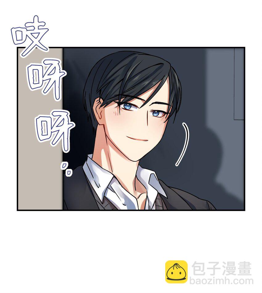 01 两只老虎(1/2)-第1话