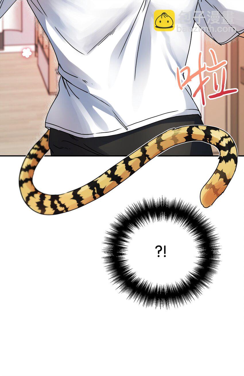 01 两只老虎(1/2)-第1话