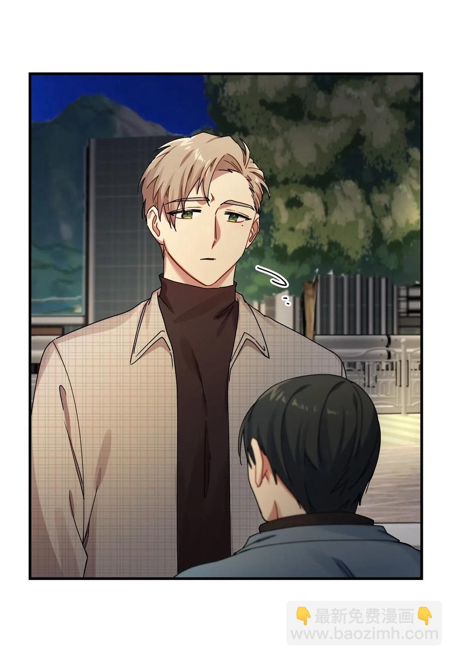 11 生病(1/2)-第11话