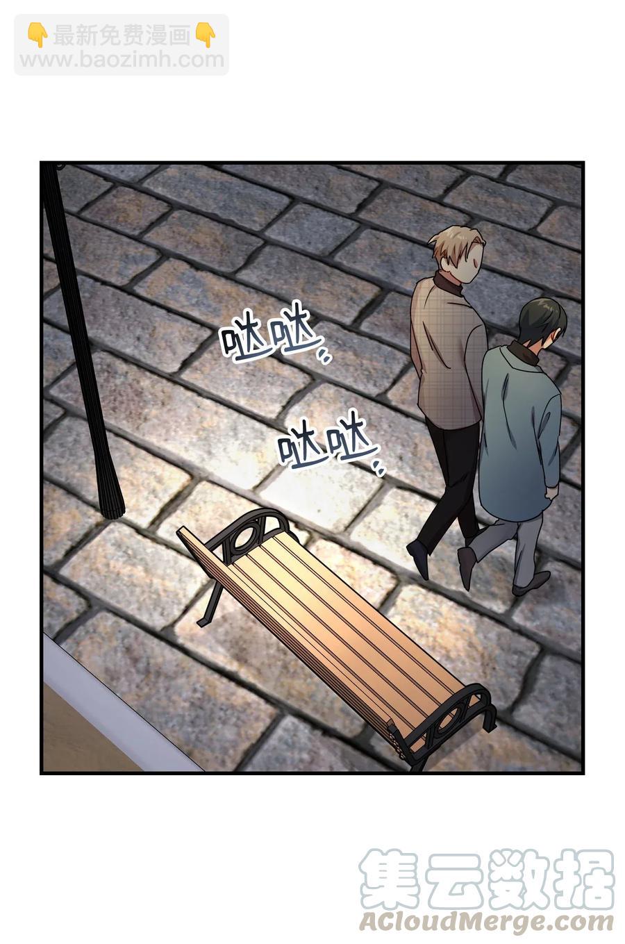 11 生病(1/2)-第11话