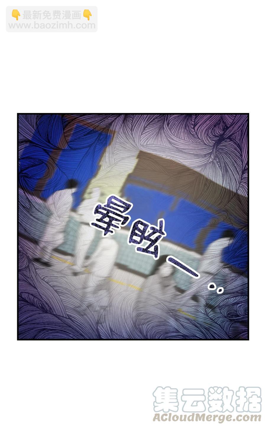 11 生病(1/2)-第11话