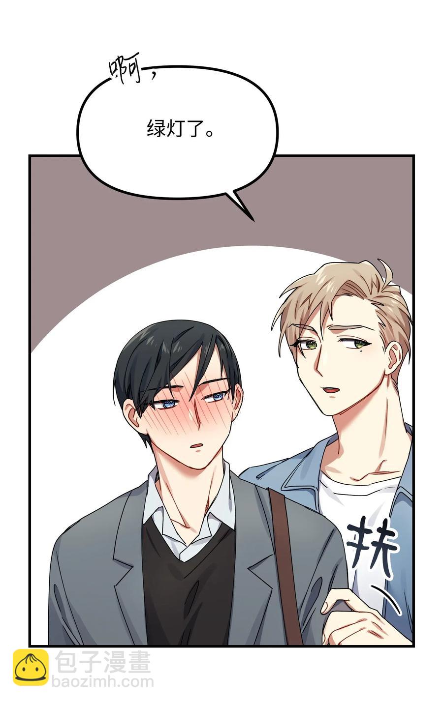 11 生病(1/2)-第11话