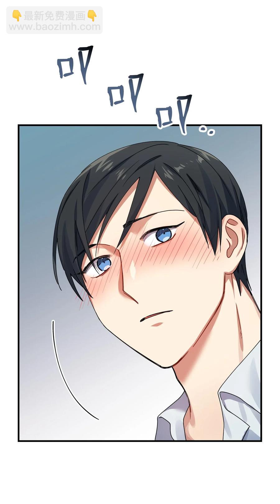 11 生病(1/2)-第11话