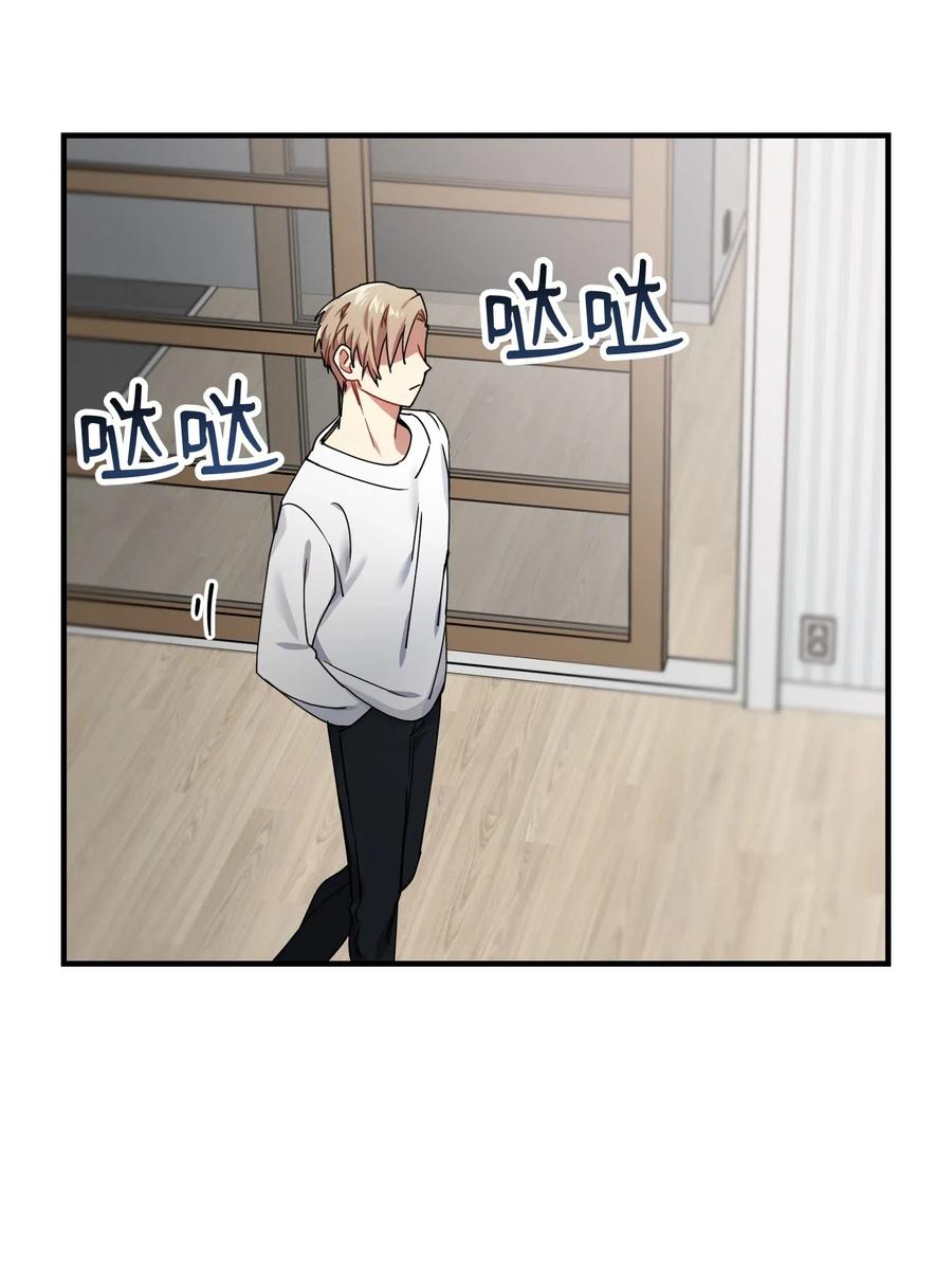 13 梦中惊醒(1/2)-第13话