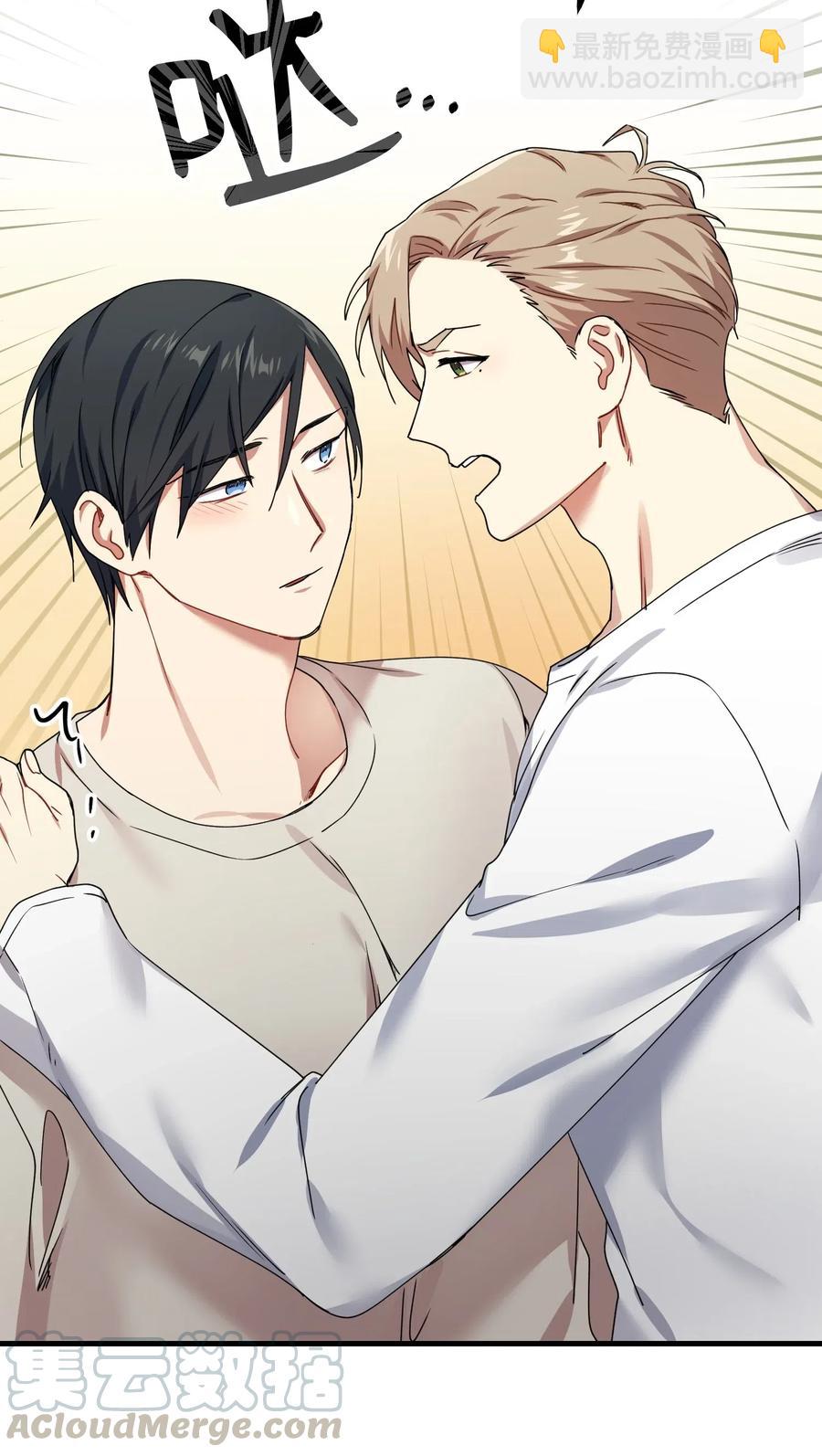 13 梦中惊醒(1/2)-第13话