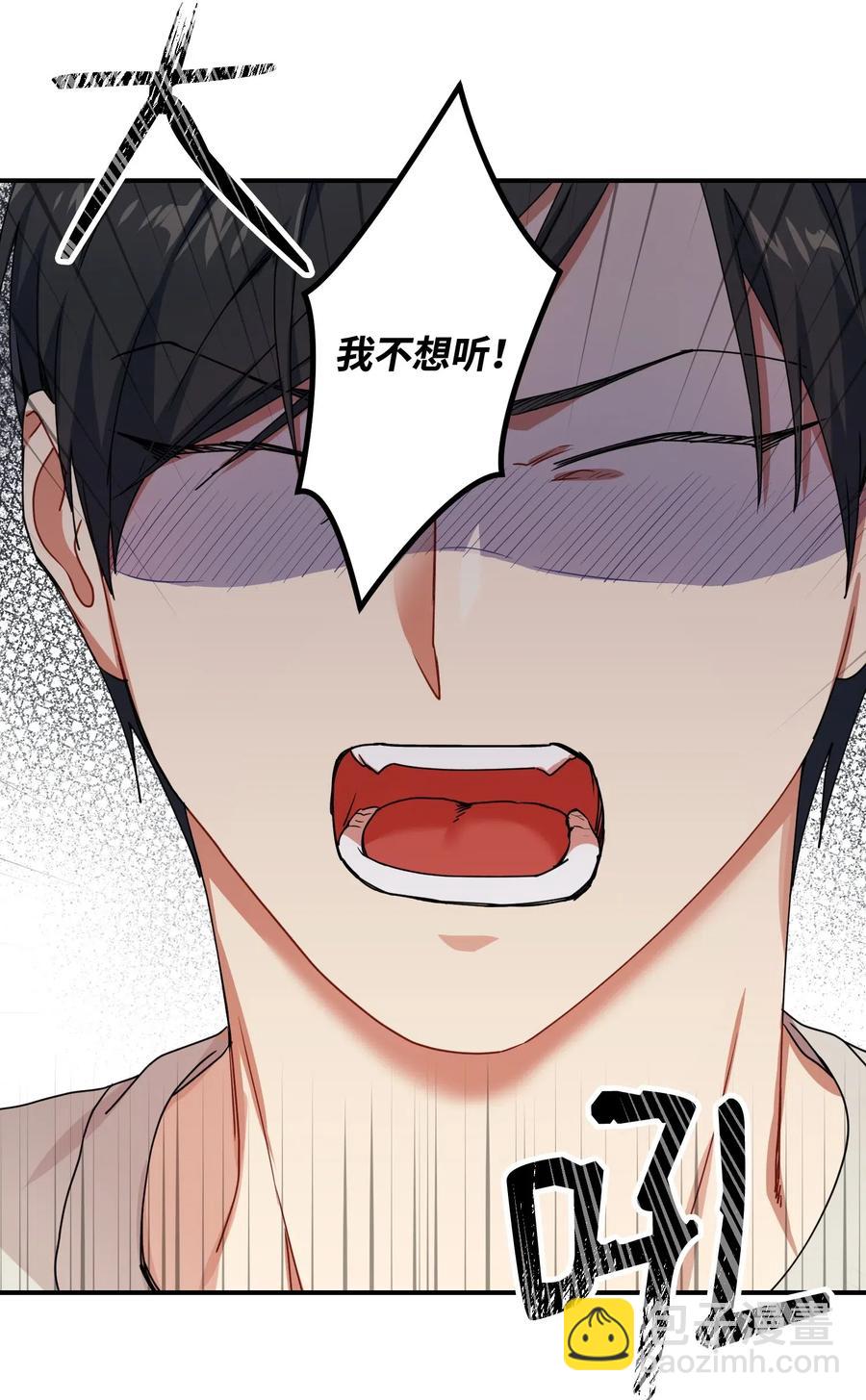 15 吵架(1/2)-第15话