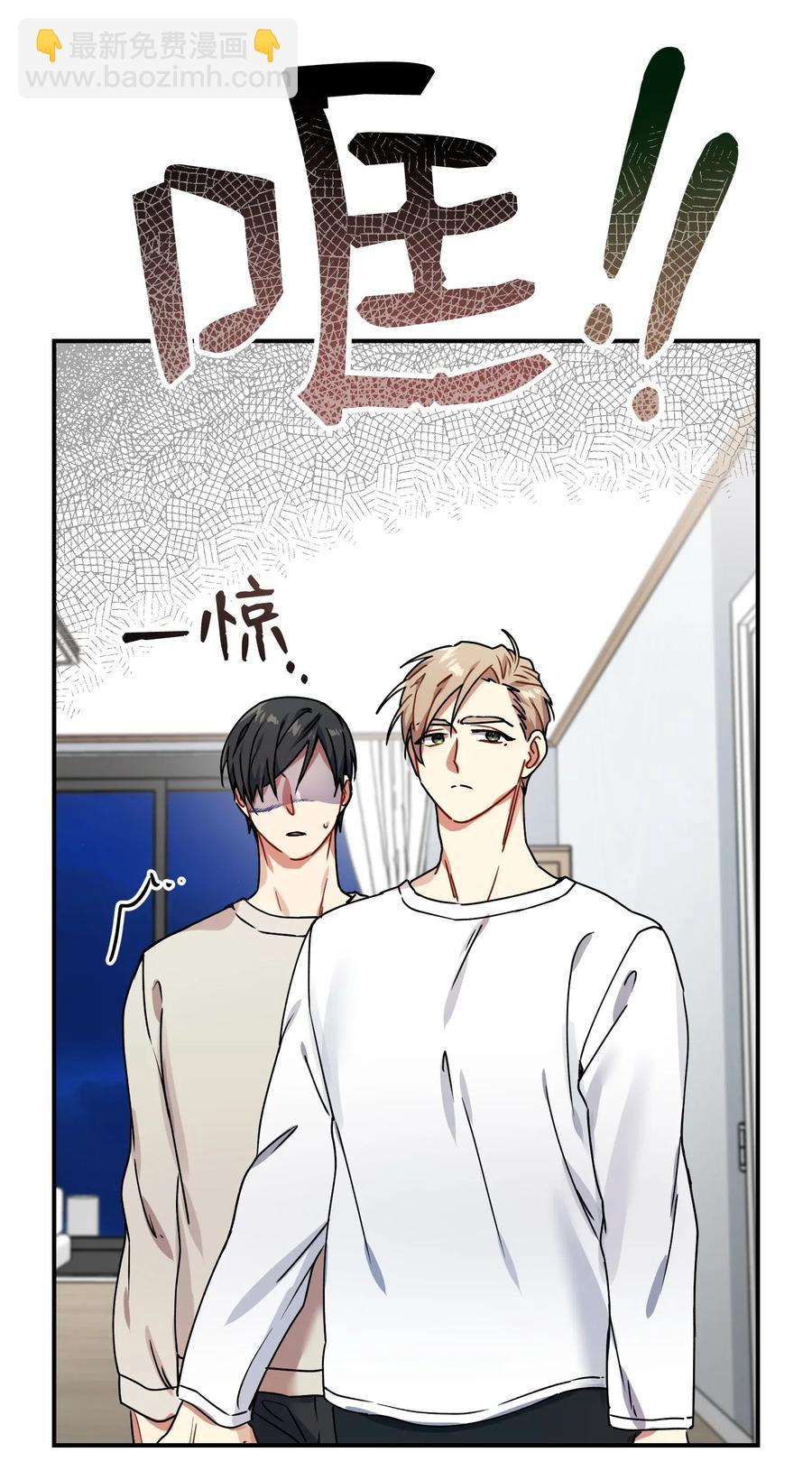 15 吵架(1/2)-第15话