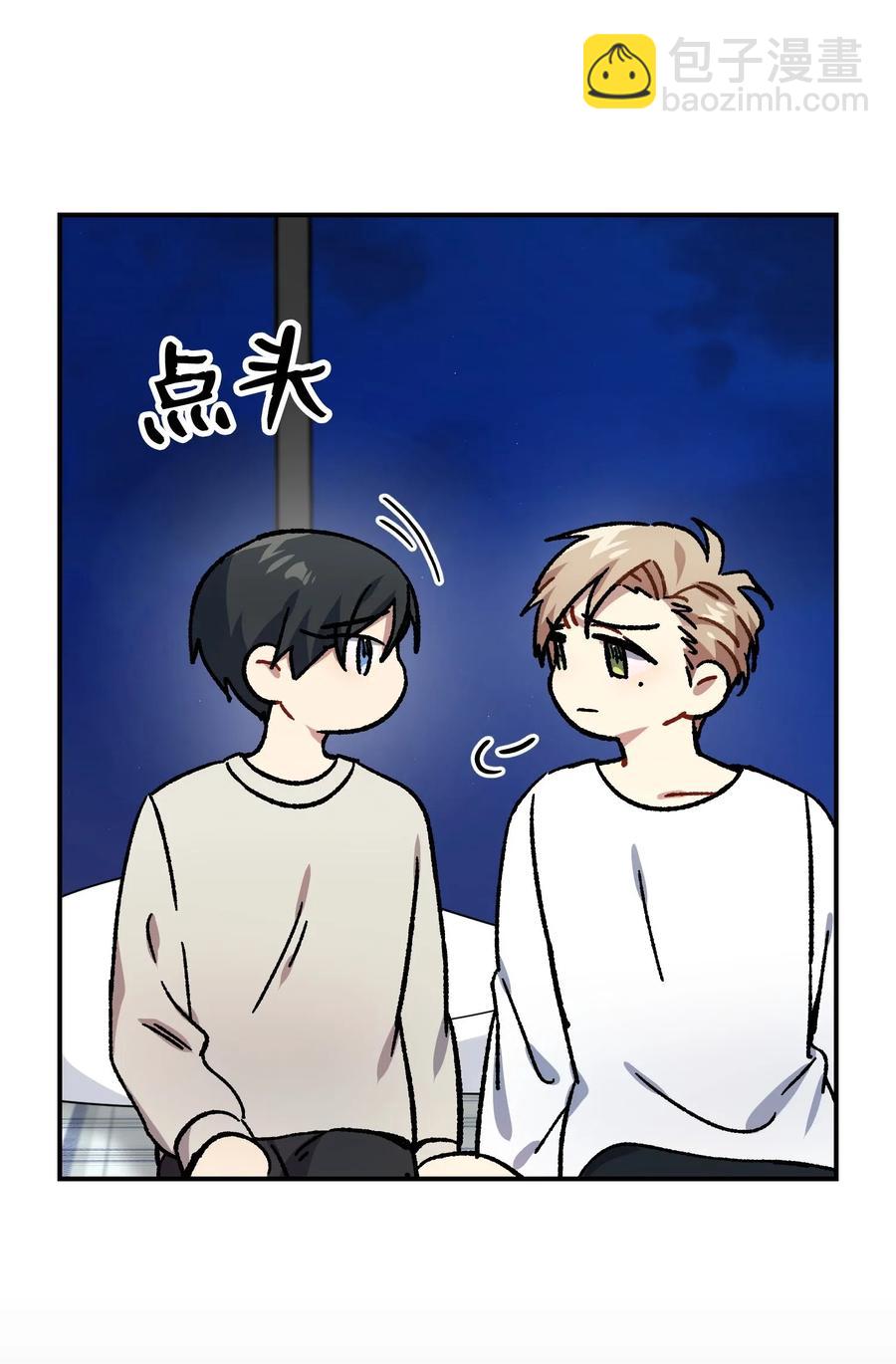 15 吵架(1/2)-第15话