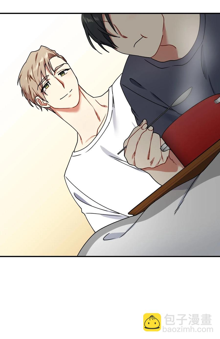 17 过分的关心(1/2)-第17话