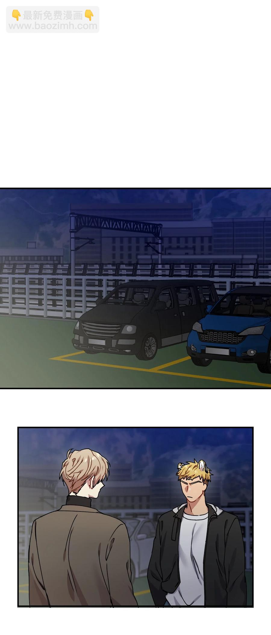 19 回家(1/2)-第19话