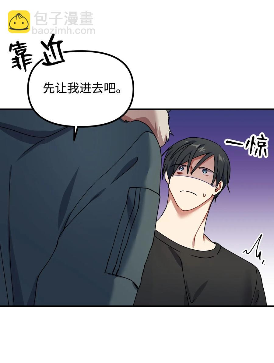 19 回家(1/2)-第19话