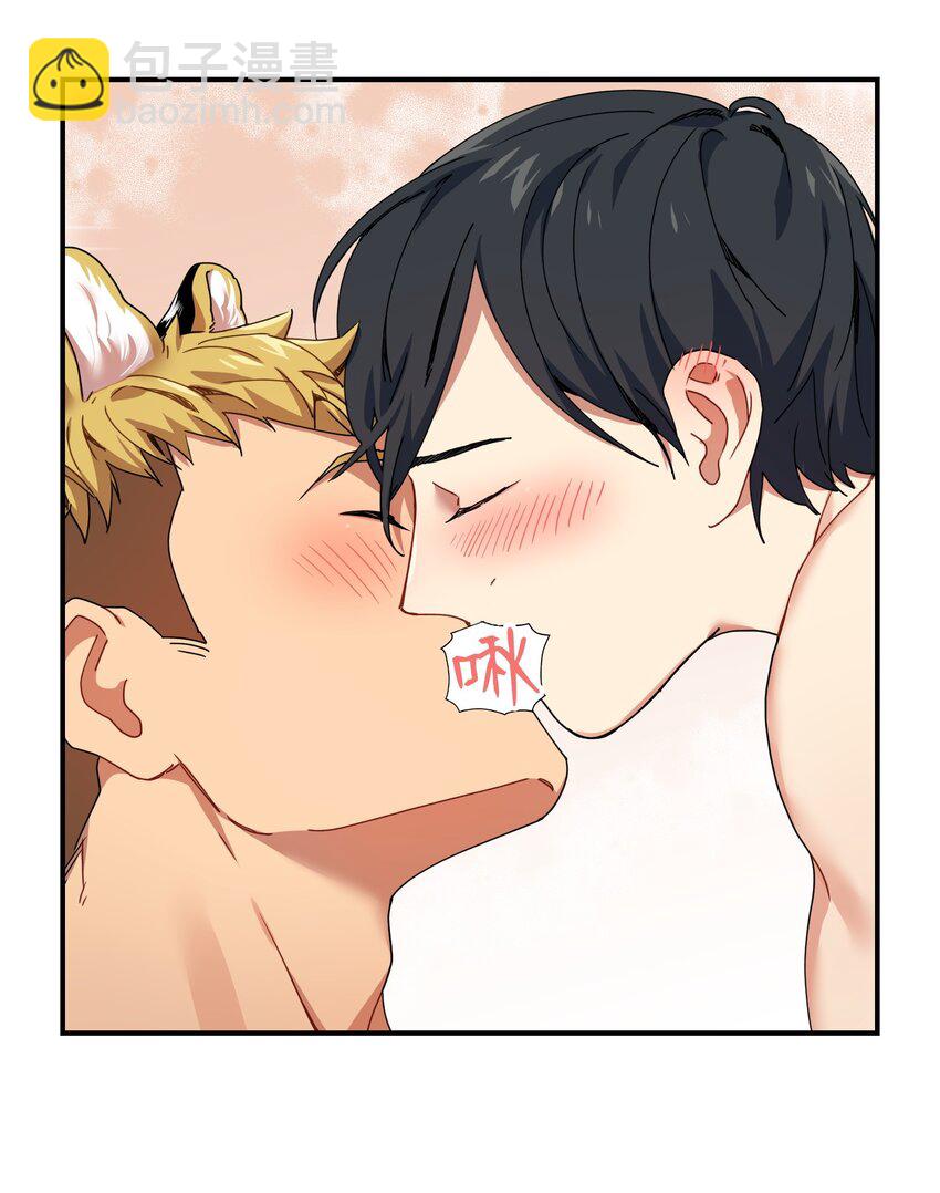 03 约会(1/2)-第3话