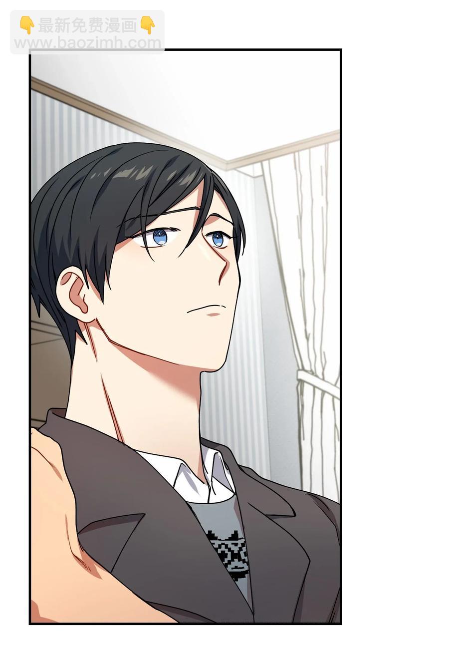 21 请假(1/2)-第21话