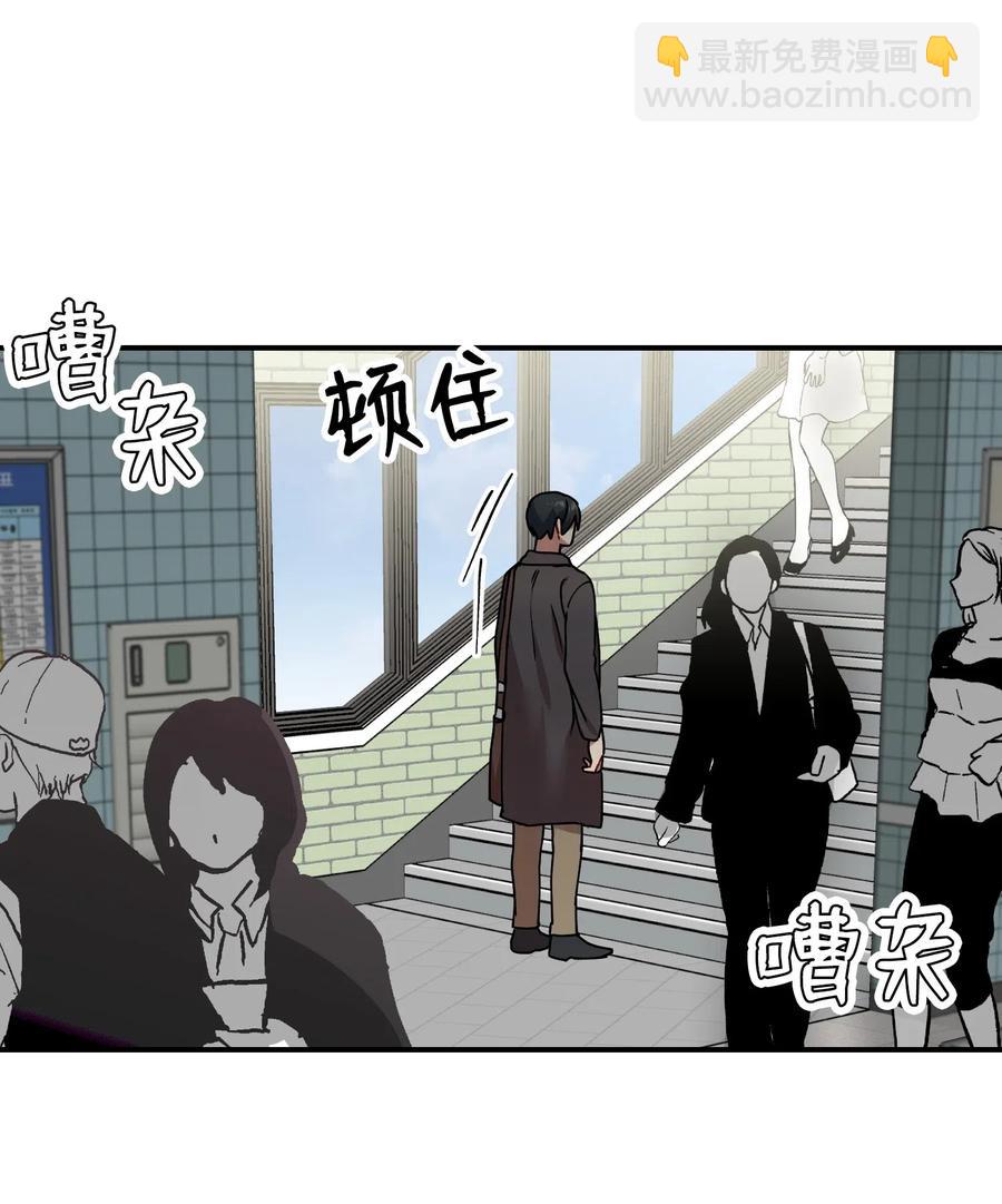 21 请假(1/2)-第21话