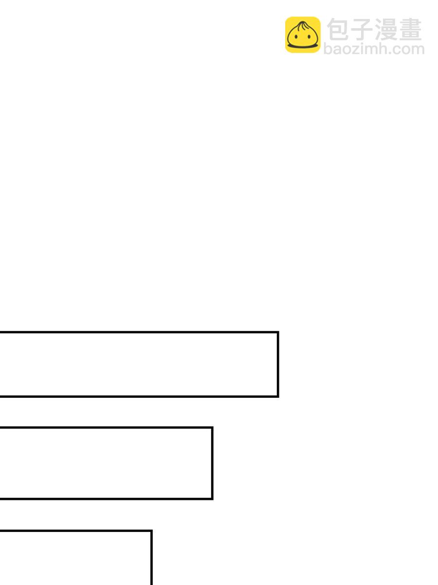 23 心中的疙瘩(1/2)-第23话