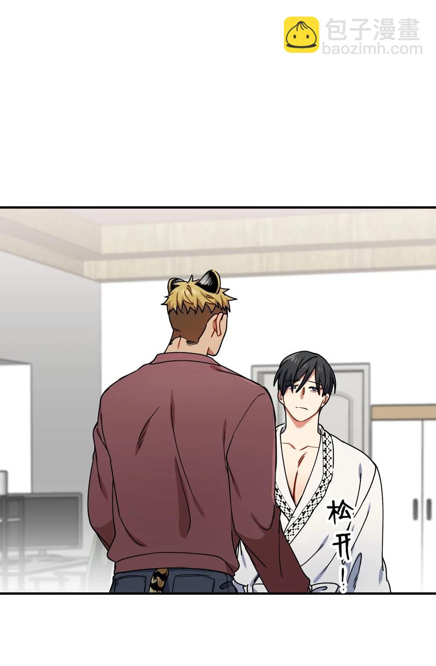 25 争吵(1/2)-第25话