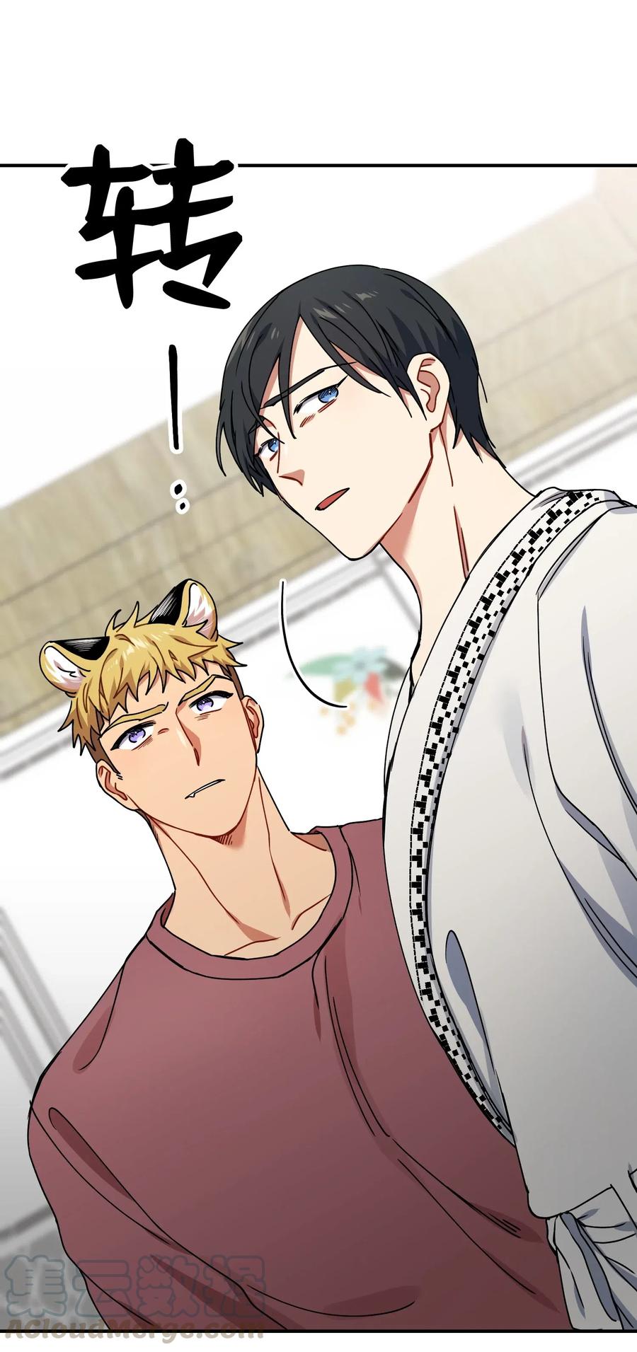 25 争吵(1/2)-第25话