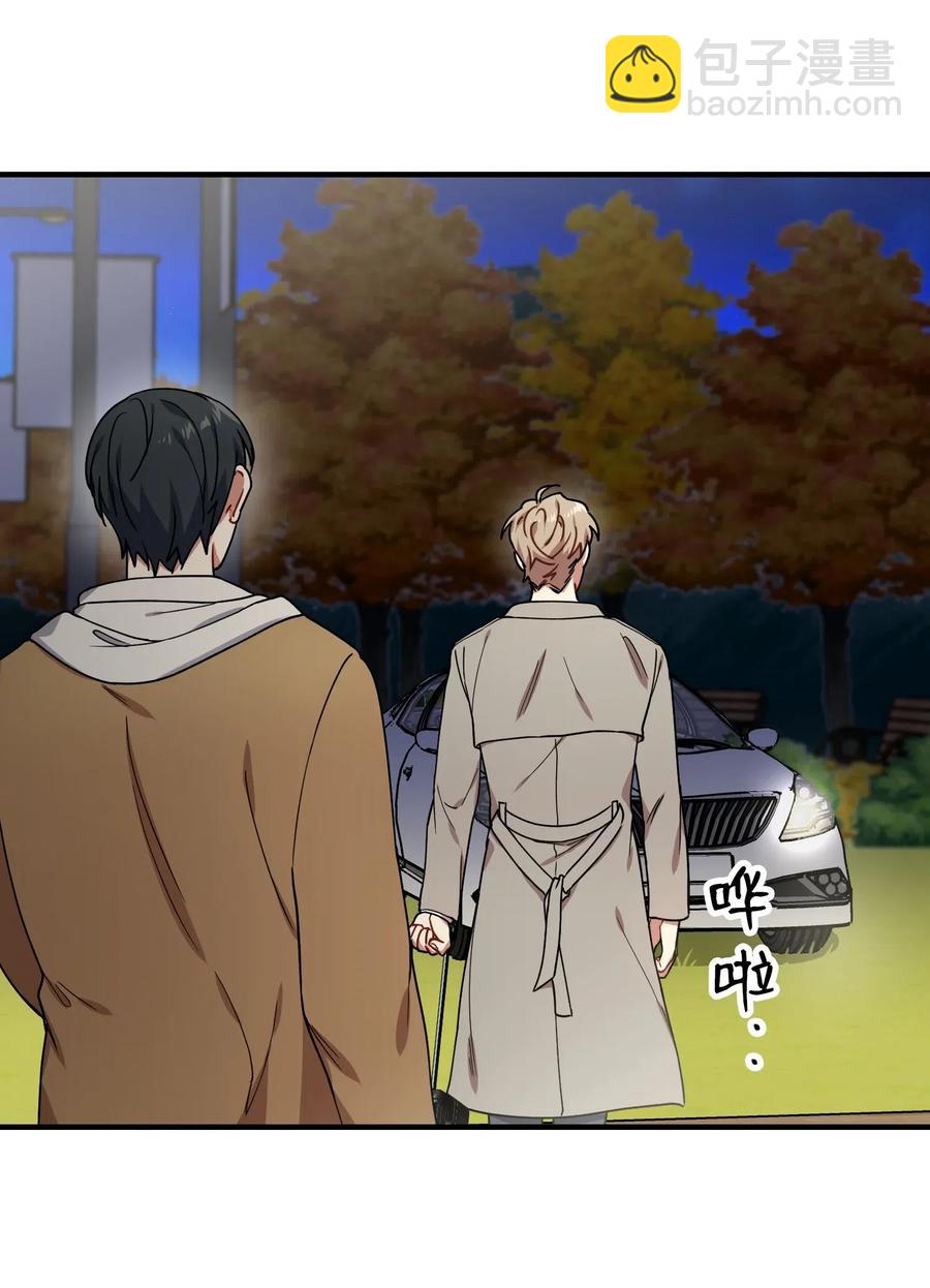 27 今天去我家吧(1/2)-第27话