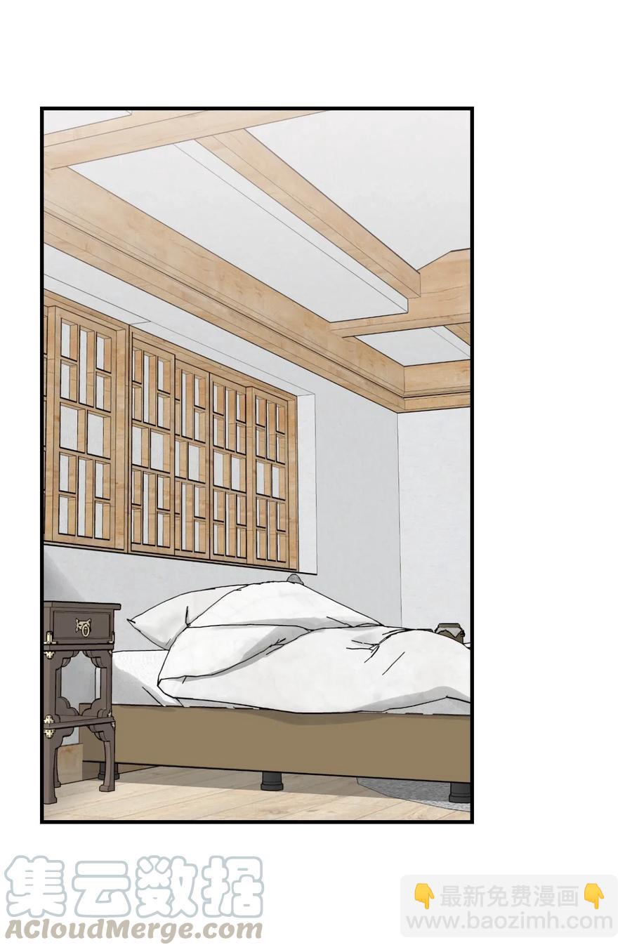 27 今天去我家吧(1/2)-第27话