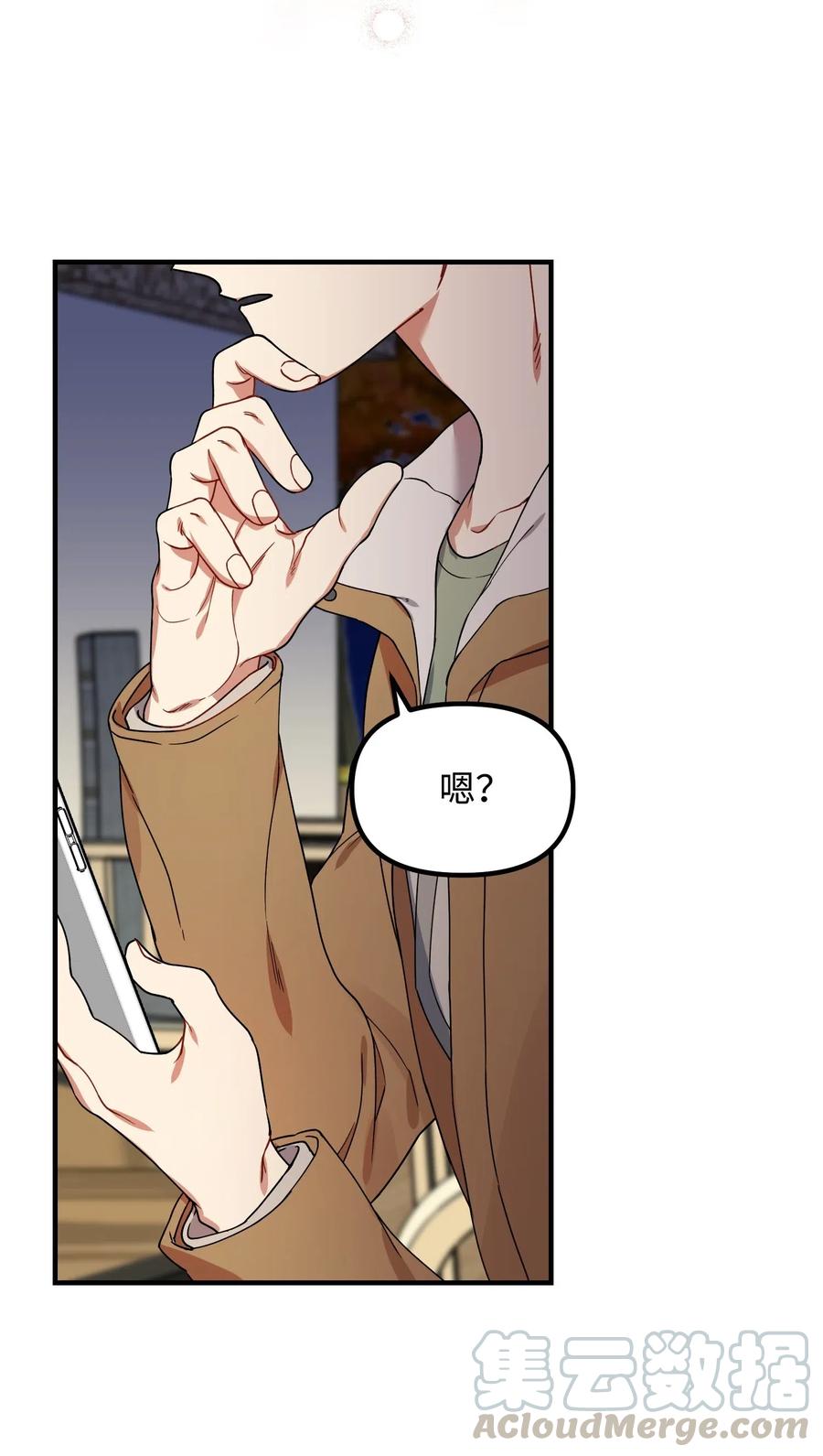 27 今天去我家吧(1/2)-第27话