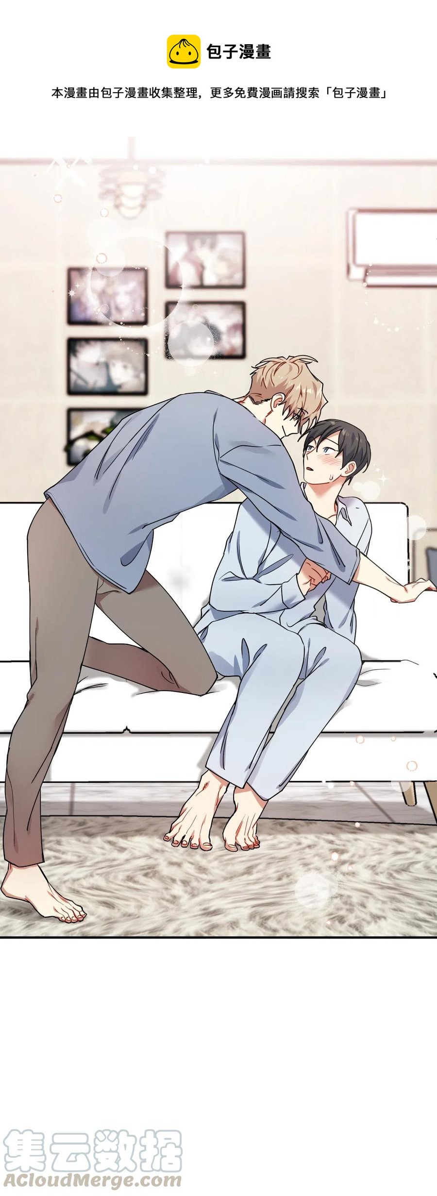 29 满足我的愿望(1/2)-第29话