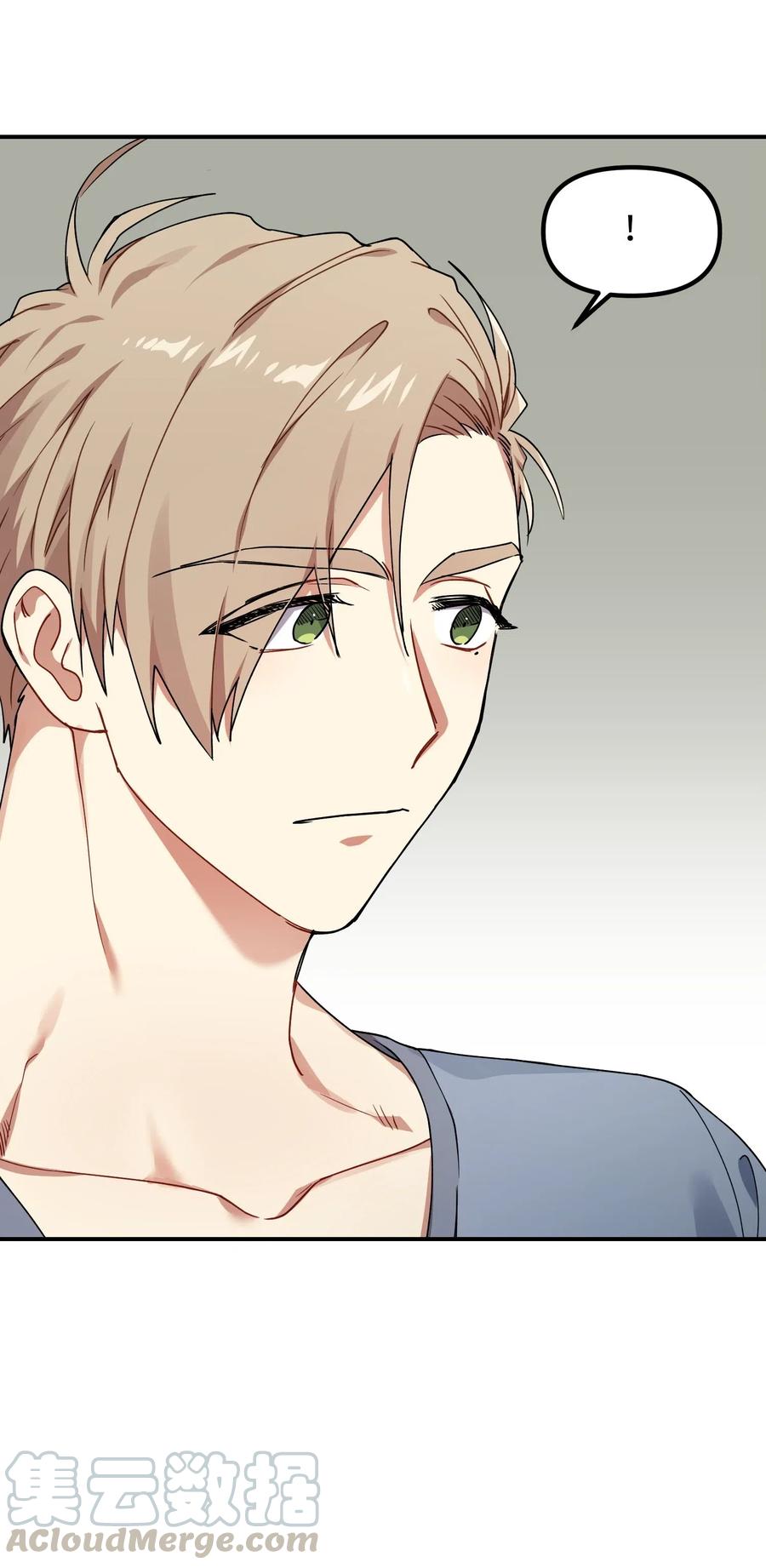 29 满足我的愿望(1/2)-第29话