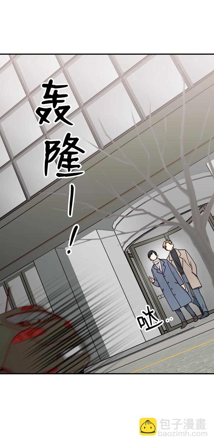 29 满足我的愿望(1/2)-第29话