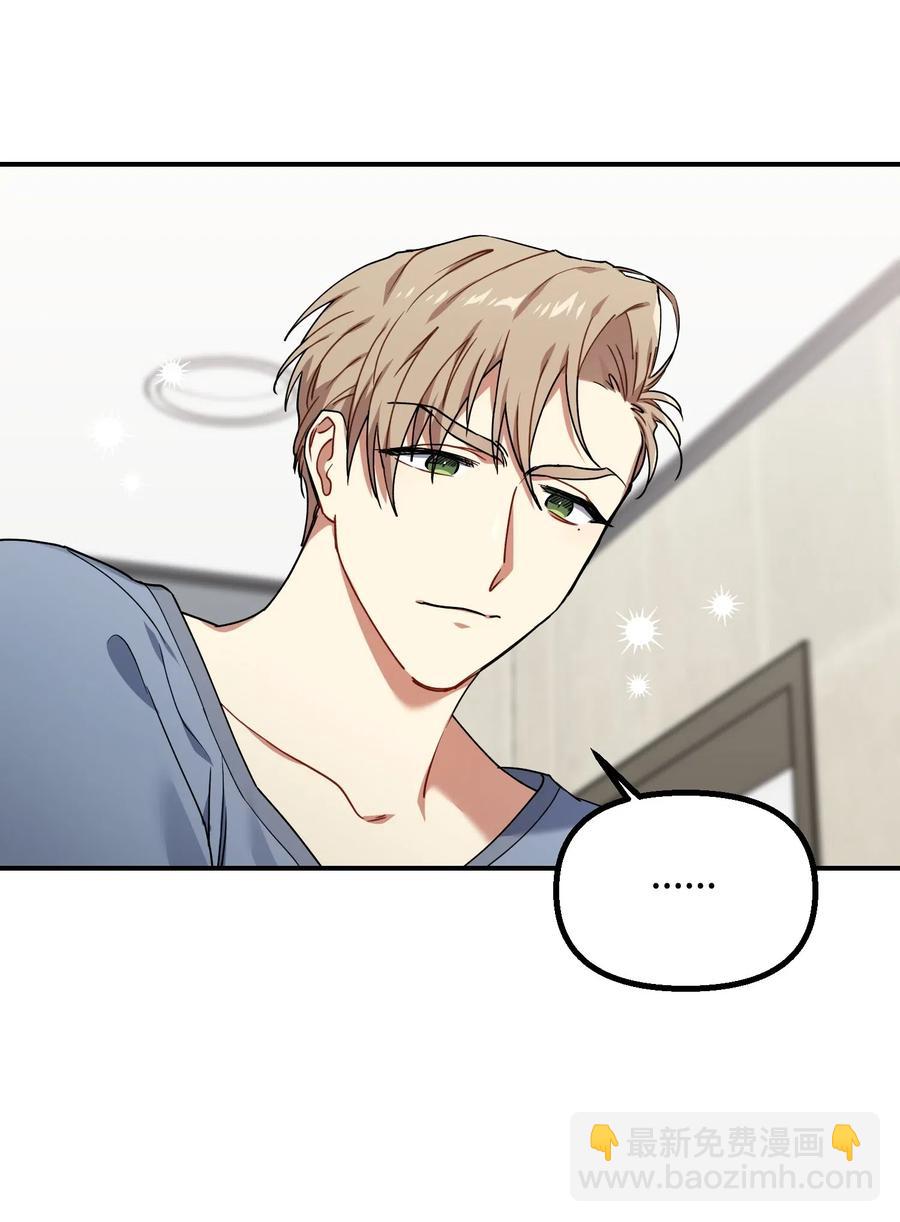 29 满足我的愿望(1/2)-第29话