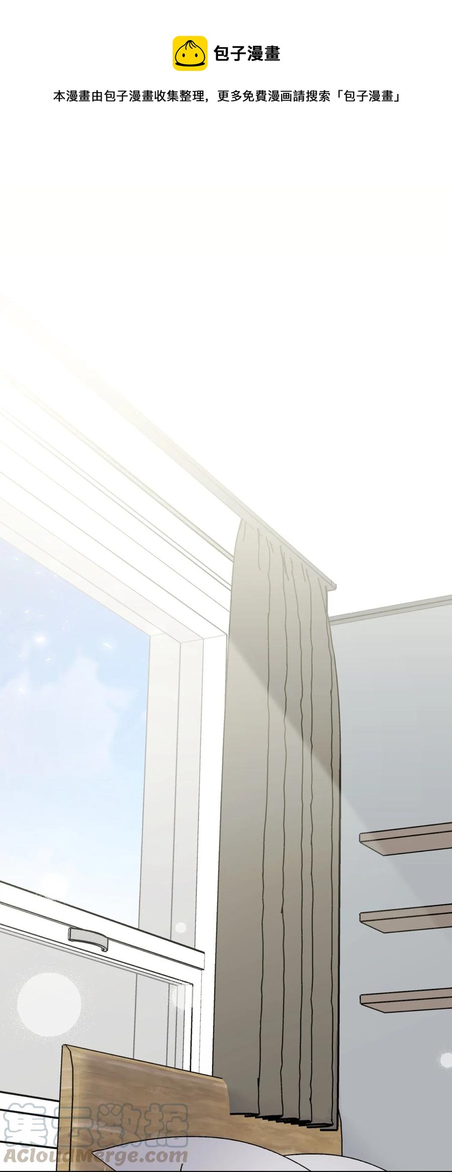 31 同意分手(1/2)-第31话