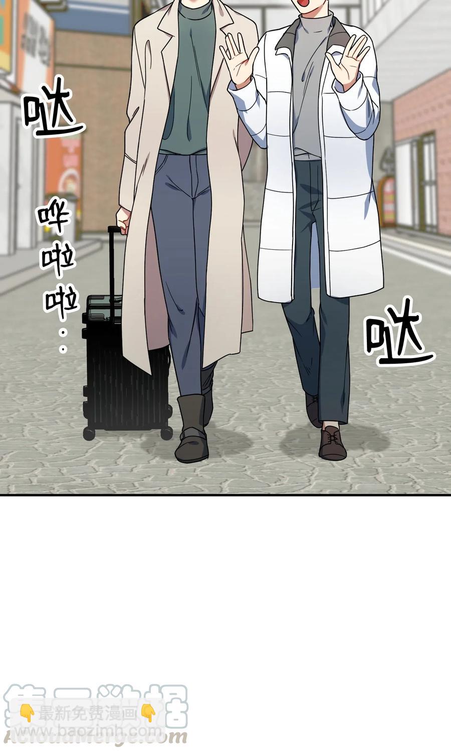 31 同意分手(1/2)-第31话