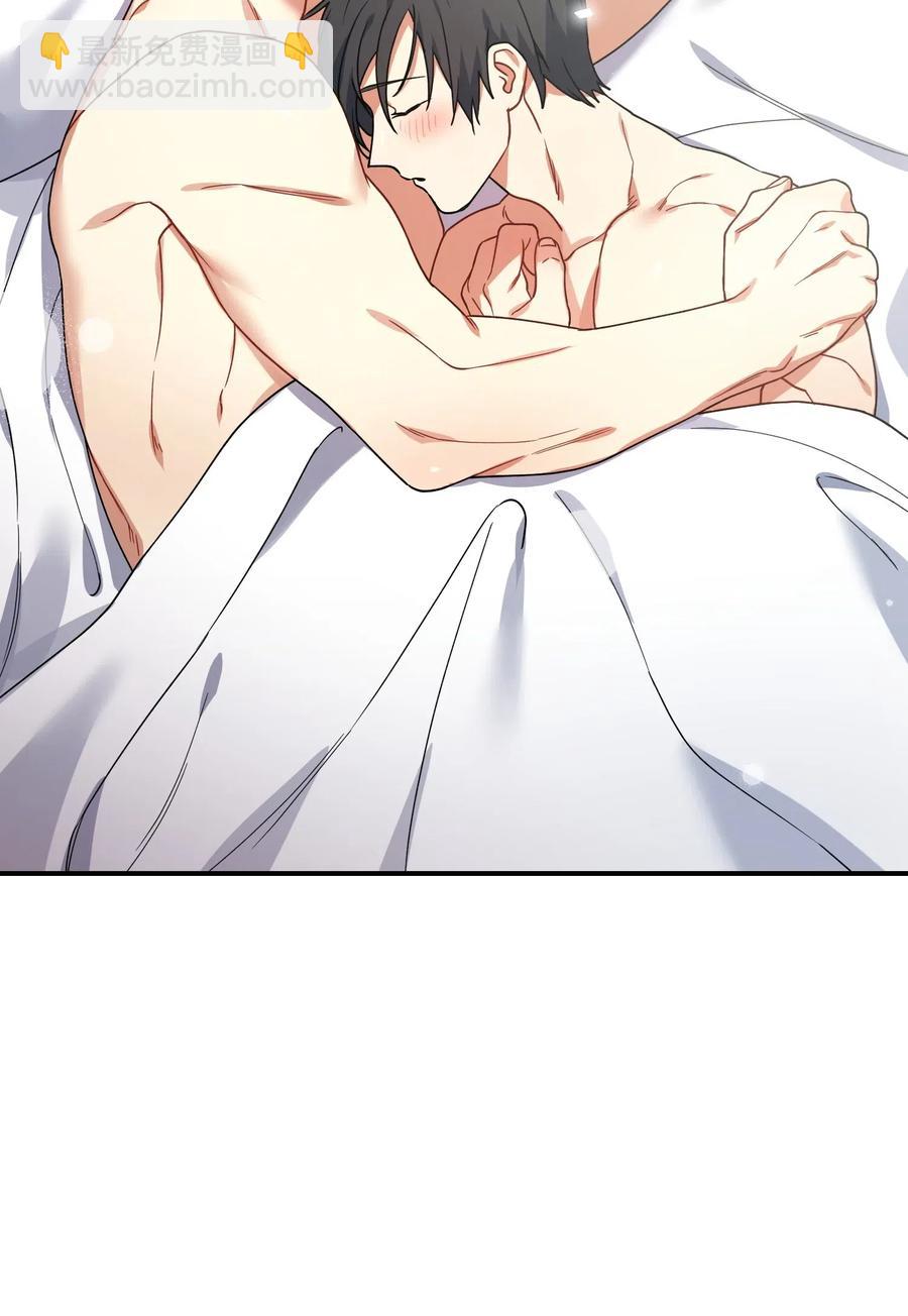 31 同意分手(1/2)-第31话