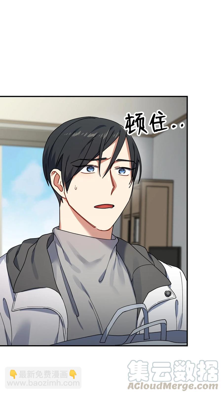 31 同意分手(1/2)-第31话