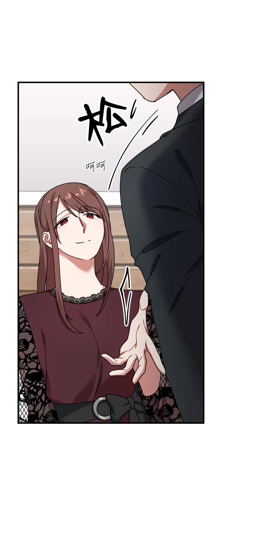 33 请你喝一杯(1/2)-第33话