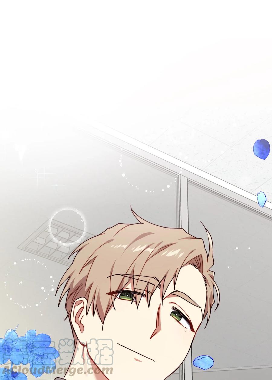 33 请你喝一杯(1/2)-第33话