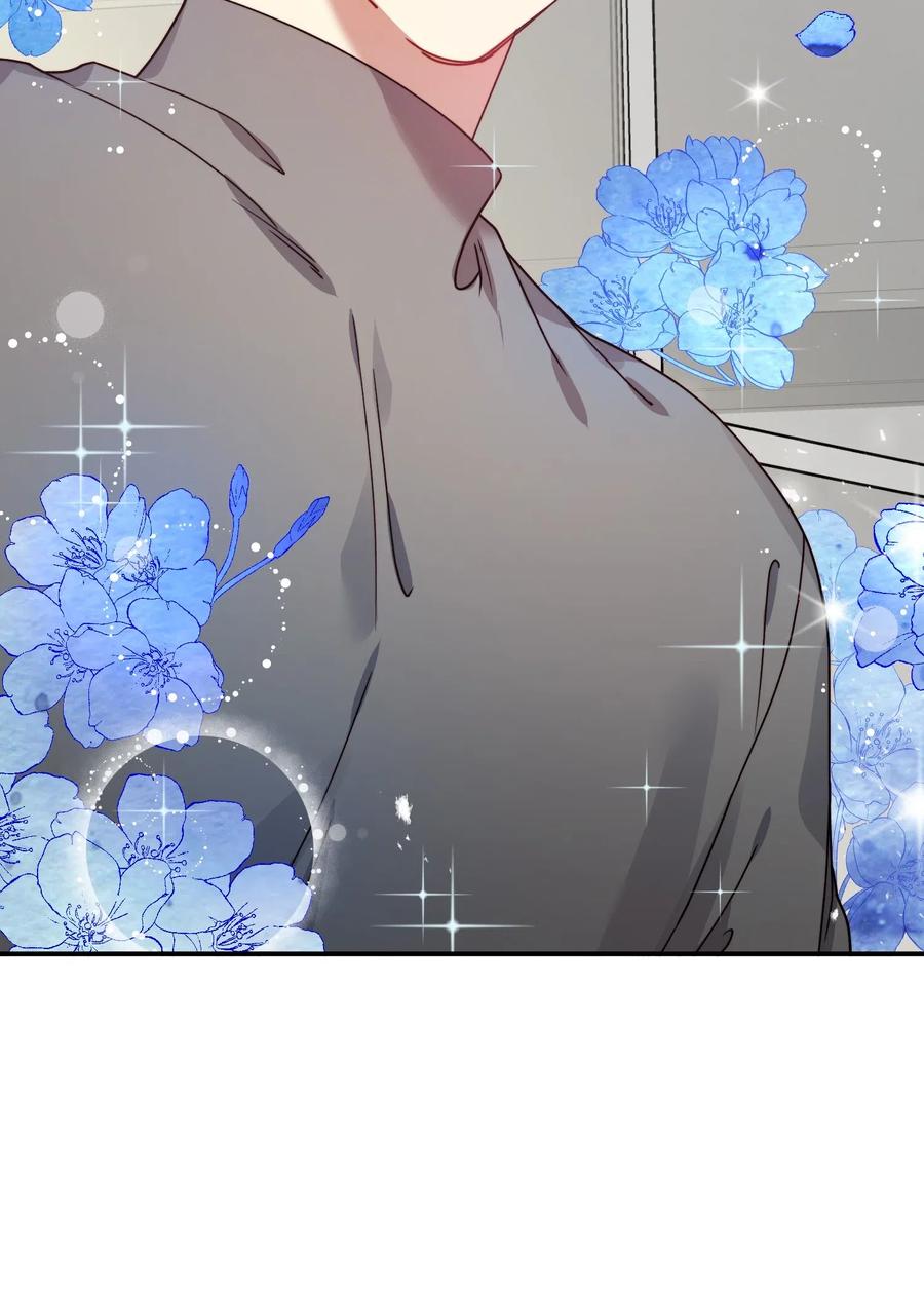 33 请你喝一杯(1/2)-第33话